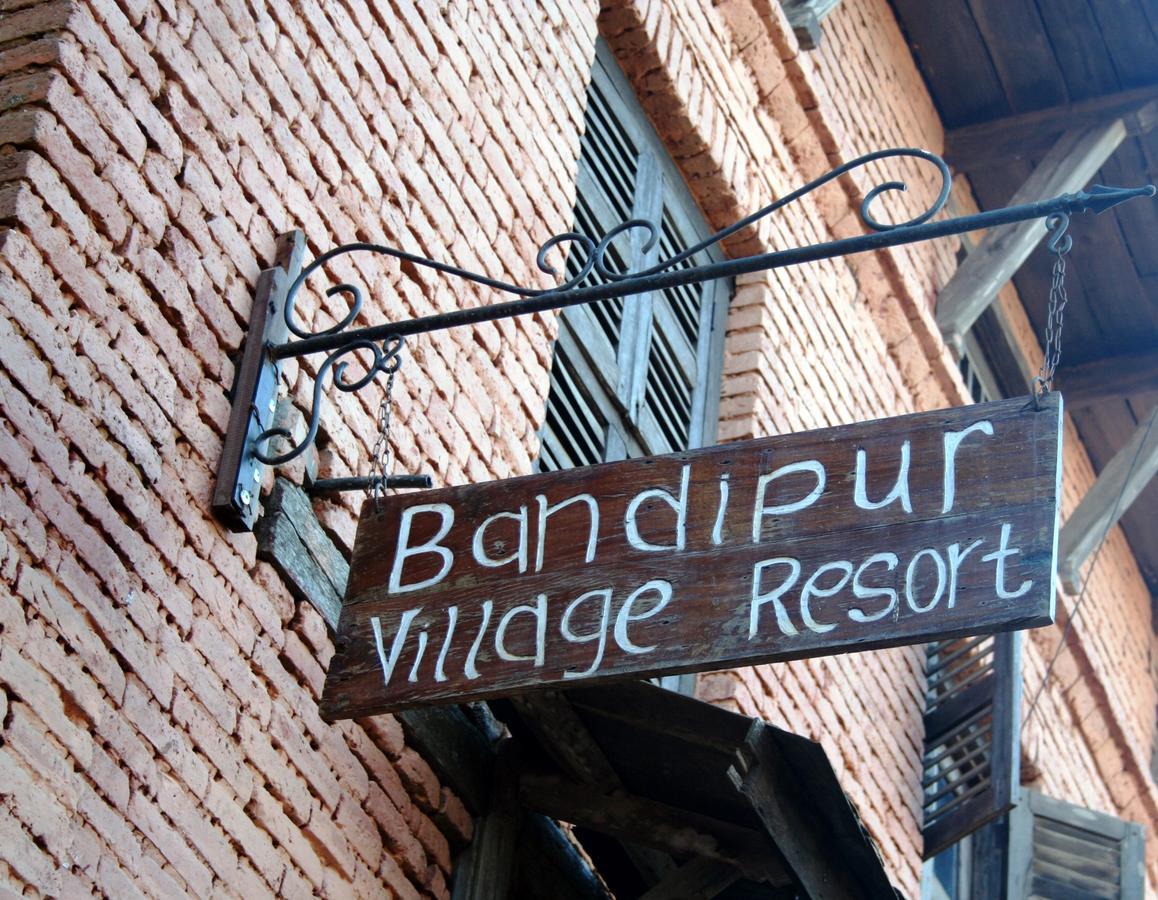 Bandipur Village Resort حديقة بانديبور الوطنية المظهر الخارجي الصورة